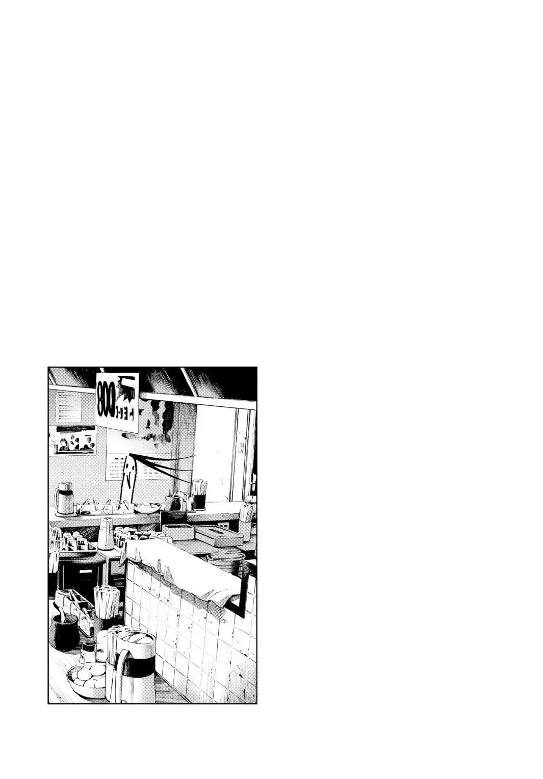 Oyasumi Punpun Chapter 53 image 19